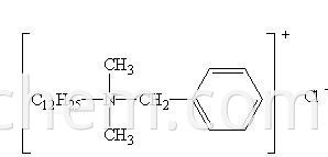 bKC/benzalkonium chloride 80% /8001-54-5 63449-41-2 139-07-1